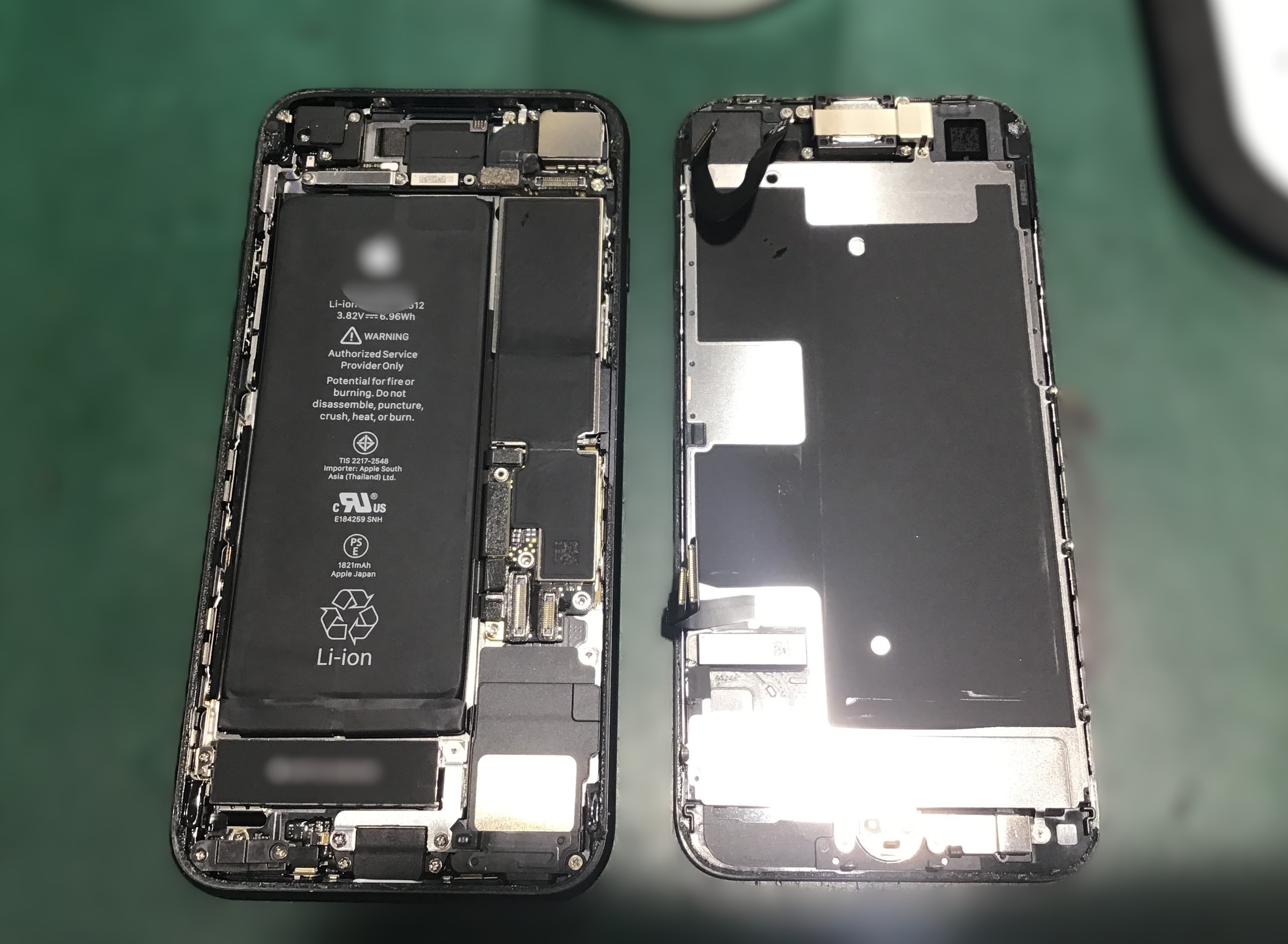 【iPhoneSE 第2世代】バッテリー交換をさせていただきました｜スマホ修理工房 秋津店